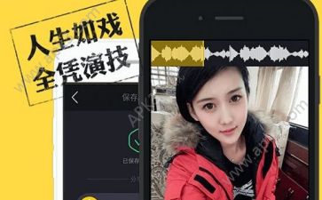 怎么去掉小咖秀的水?小咖秀水印怎么删除?[图