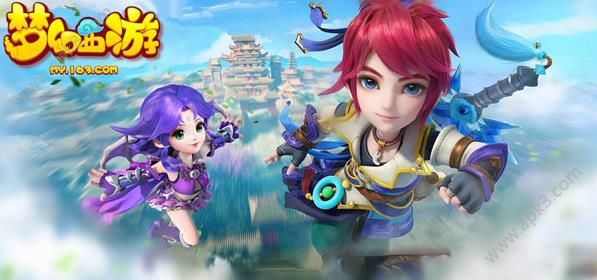 游手游金币冻结了怎么办?金币冻结保释需要多