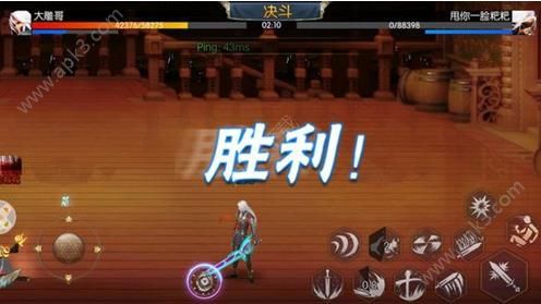 阿拉德之怒狂战士PK连招攻略 阿拉德之怒狂战