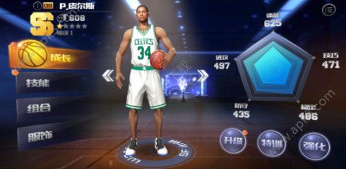 最强NBA保罗皮尔斯怎么玩 皮尔斯使用技巧攻