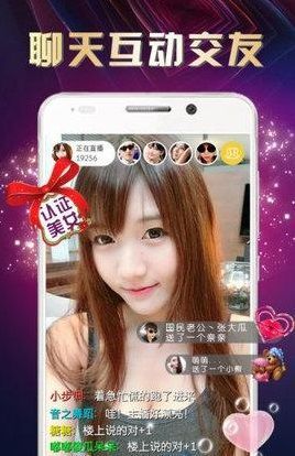 泛果直播二维码下载|泛果直播二维码客户端下