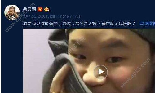 抖音短视频怎么去除原声?抖音短视频怎么配音