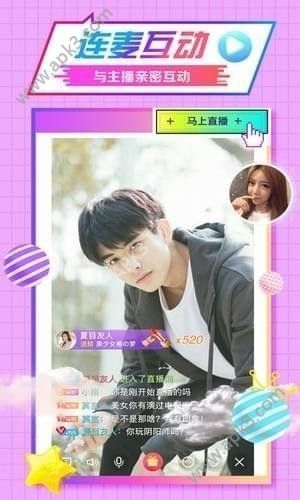 小魔女直播app下载|小魔女直播邀请码app安卓