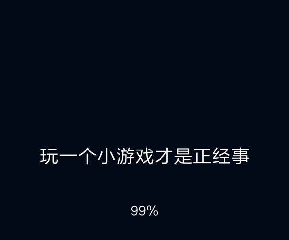 ΢һ99%취һ ΢һ99%ô[ͼ]