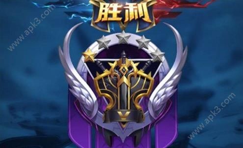 王者荣耀S8赛季星耀通用符文推荐 王者荣耀S