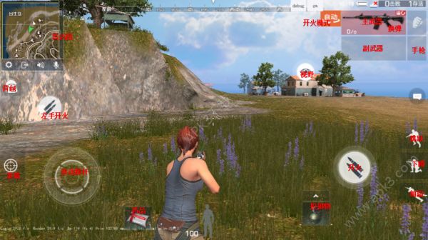 终结者2荒野大逃杀怎么操作 主操作页面介绍[