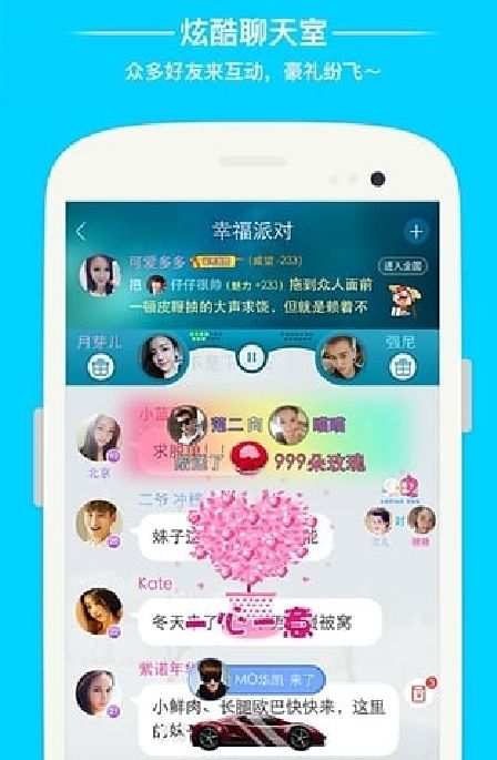 派派答题助手自动答题APP下载|派派答题助手