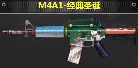 cfM4A1-ʥ M4A1-ʥô[ͼ]