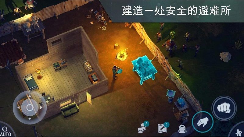 地球末日生存怎么联机_地球末日生存手册_地球末日生存攻略