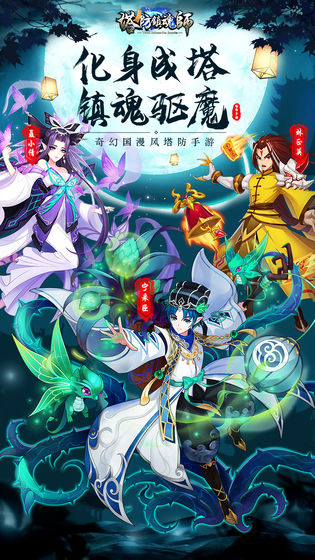 ʦô ǰڹԻ[ͼ]