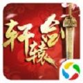 ԯ3֮ƪϷٷ v1.0.0