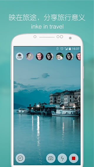 映客直播旧版下载|映客直播旧版 - 安卓软件下载