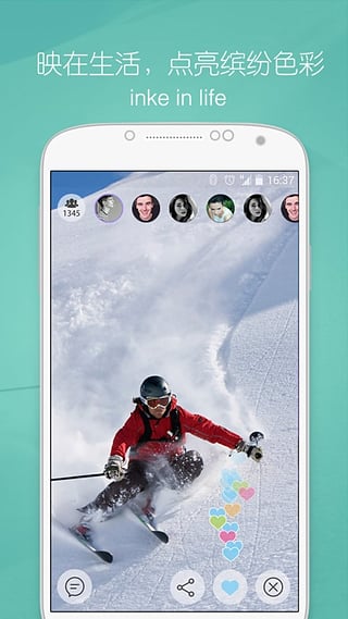 映客直播安卓旧版下载|映客直播安卓旧版 - 安卓