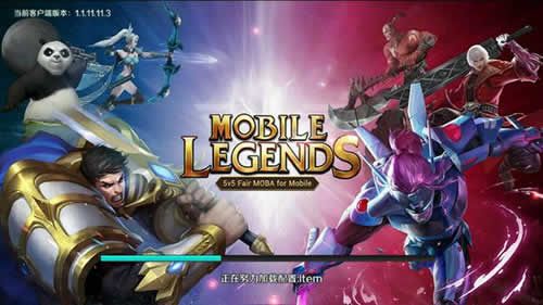 mobile legend download app2023最新下载 v21.6.26.6851 screenshot 1