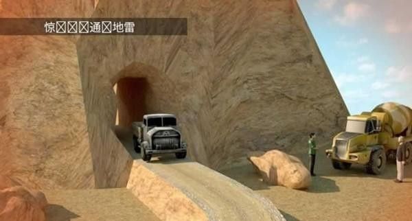 欧洲卡车2中国地图mod手机版下载 v1.0.7 screenshot 3