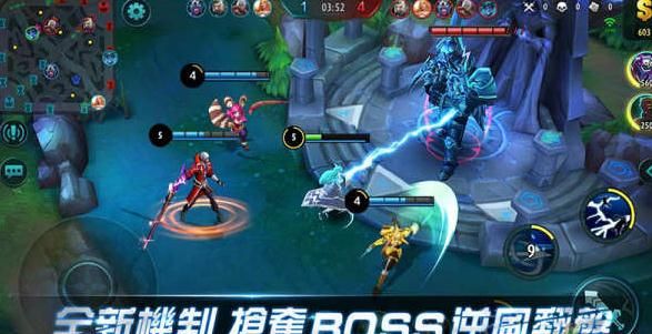 无尽对决手游国际服中文版下载