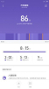 小米运动手环app下载安装5.4.1 screenshot 4