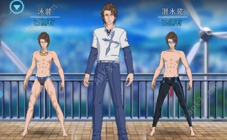 ħ������Ŀ¼���κ�֮ˮ��ô�ӵ�  ��֮ˮ�ӵ��Ƽ�����[ͼ]ͼƬ1