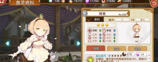 ԪôԪ[ͼ]ͼƬ1