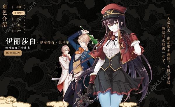 ��Դ����������ɯ�װ�������ô�� ����ɯ�װ������淨����[ͼ]ͼƬ1