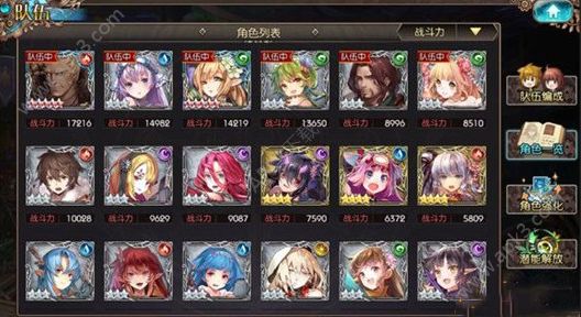 �������繥������ô���� ���������㹫ʽ���[ͼ]ͼƬ1