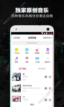 抖音防沉迷版本官方下载 v26.3.0 screenshot 1