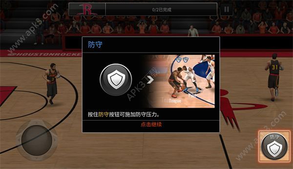 NBA LIVE1129ոݴȫ 11.29ʲôͼƬ1