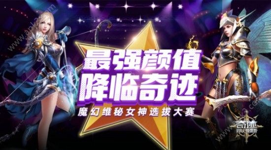 �漣��ǿ�߹���ս�淨��� �漣��ǿ�߹���ս�淨����ô�棿[ͼ]ͼƬ1