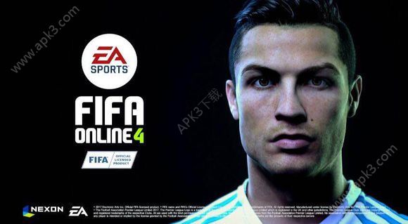 2023FIFA Online 4亚运会版 v1.19.3201 screenshot 8