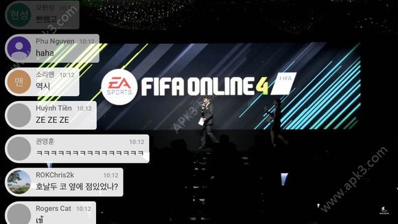 2023FIFA Online 4亚运会版 v1.19.3201 screenshot 5