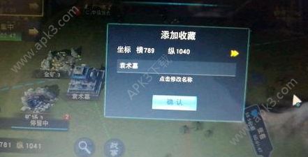 ��������Ԭ��Ĺ������ Ԭ��Ĺ����λ��һ��[��ͼ]ͼƬ2