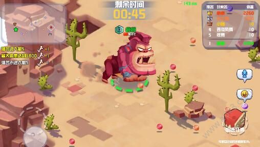 ̰��С������ٵ�����ô�� ���ٵ���ʹ��ʱ���뼼�ɹ���[��ͼ]ͼƬ1