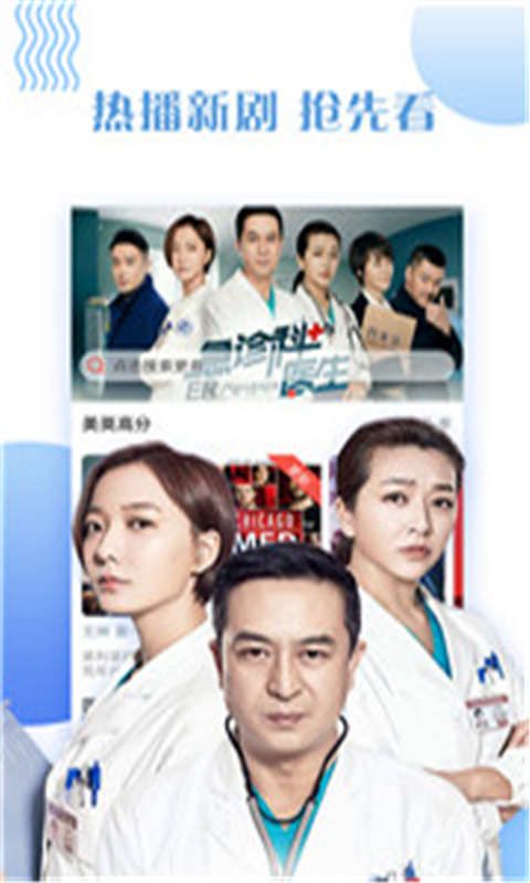 飘花影视手机版下载|飘花影视网手机版下载ap