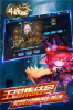 斗战英魂手游BT变态版下载（赠送VIP5） v1.0 screenshot 3