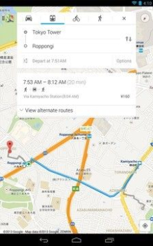 谷歌地图2023高清卫星地图手机版最新下载 v11.87.0301 screenshot 1