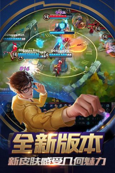 strikeofkings安卓下载日服版 v1.20.1.12 screenshot 1