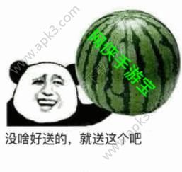 ӣľֵӵαȫ԰[ͼ]ͼƬ2