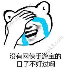 ѧ԰ļǿα𰸣[ͼ]ͼƬ3