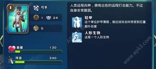 ԰ʺϷųǽıһ ԰ЩʺϷڳǽϣ[ͼ]ͼƬ1