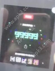 ΢һ߷Ƕ٣΢һ[ͼ]ͼƬ3