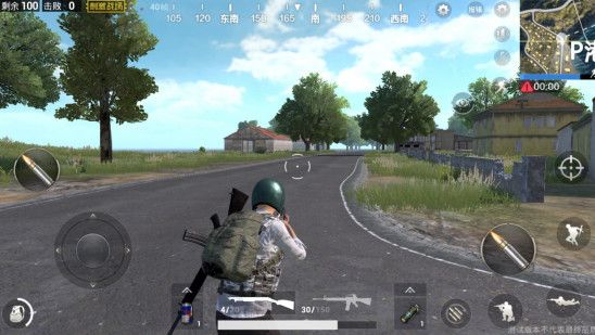 ̼սǲϮ ȫ۽PUBGԼͼƬ4