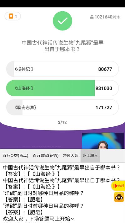 ӳ��֥ʿ����������ô���� �����������ذ�װ��ʹ�ý̳�[��ͼ]ͼƬ3