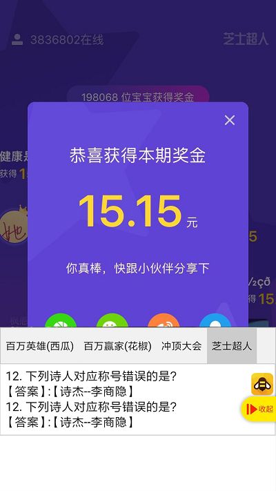 ӳ��֥ʿ����������ô���� �����������ذ�װ��ʹ�ý̳�[��ͼ]ͼƬ4