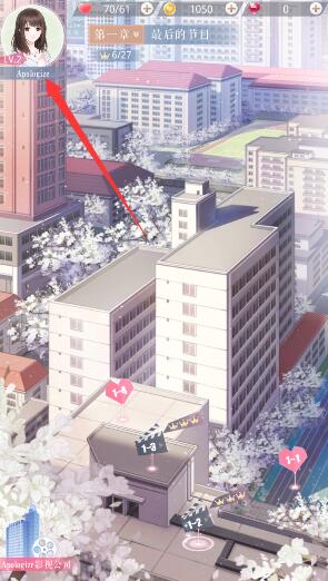 恋与制作人注销账号相关文章