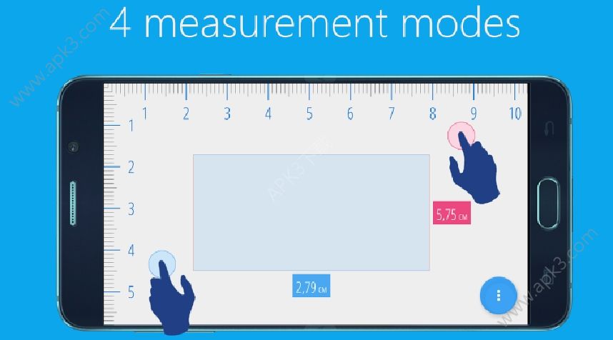 安卓手机尺子在线测量仪器手机版 v2.1.1
