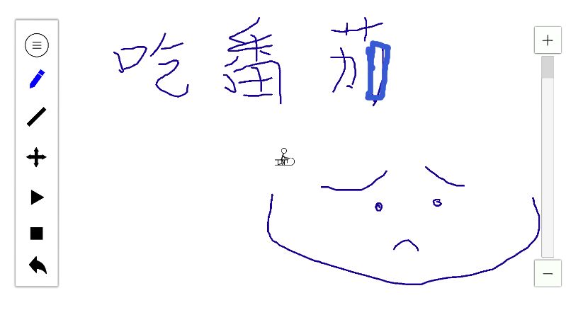 画线条驾驶游戏安卓版下载图片1