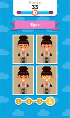 猜猜脸蛋(Guess Face)中文内购破解版下载图片1