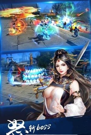 武神吕布传游戏官网版下载图片1