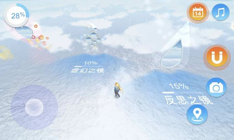 天空之镜漫步无限金币内购破解版图片1