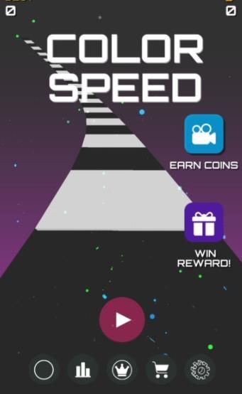 Color Speed中文内购破解版图片1
